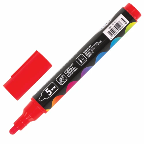 Маркер меловой BRAUBERG "POP-ART" сухостираемый, 5 мм, красный