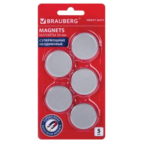 Магнит для досок супермощный BRAUBERG "HEAVY DUTY" 30 мм, 5 шт, серый