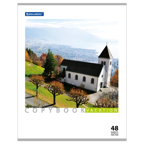 Тетрадь BRAUBERG "Каникулы" А5, в клетку, 48 листов, ассорти