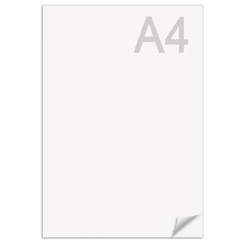 Ватман ЛенГознак формат А4 (210*297 мм), 200 г/м2