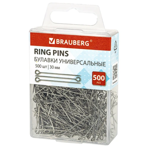 Булавки BRAUBERG 30 мм, 500 шт. в пластиковой коробке