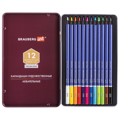 Карандаши художественные цветные акварельные BRAUBERG "ART PREMIERE" 12 цветов, металлическая упаков
