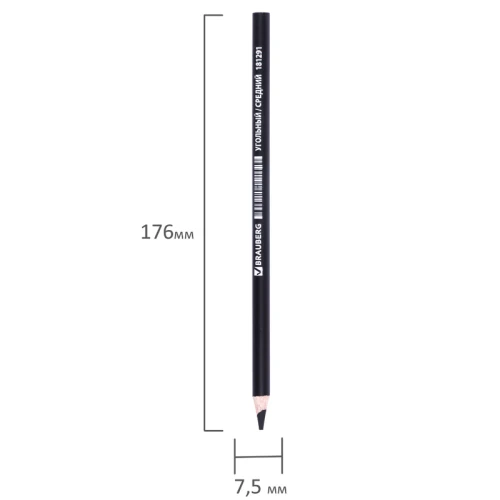 Карандаш угольный BRAUBERG "ART CLASSIC" средний, круглый, черный