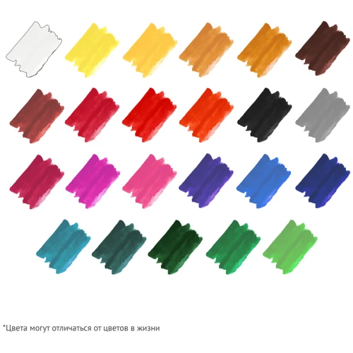 Краски акварельные Гамма "Пчелка" медовые, 24 цвета