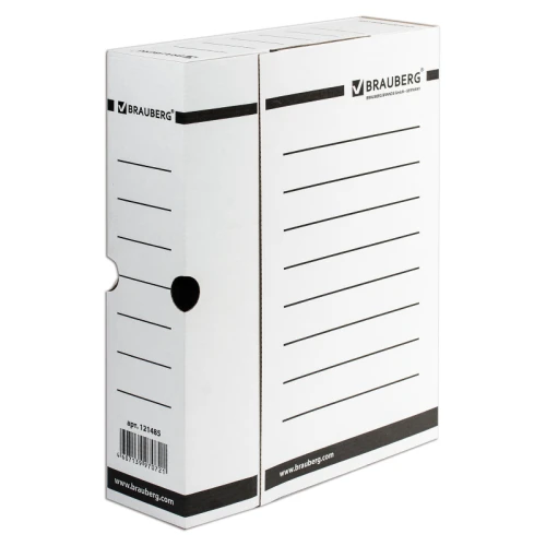 Папка архивная BRAUBERG А4, с клапаном, 75 мм, белый, до 700 листов