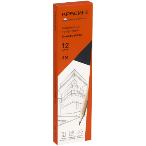Карандаш чернографитный Красин "Конструктор" 2М (2В), дерево, шестигранный