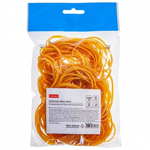 Резинки банковские Hatber, 80 мм, каучук, желтые, 200 гр