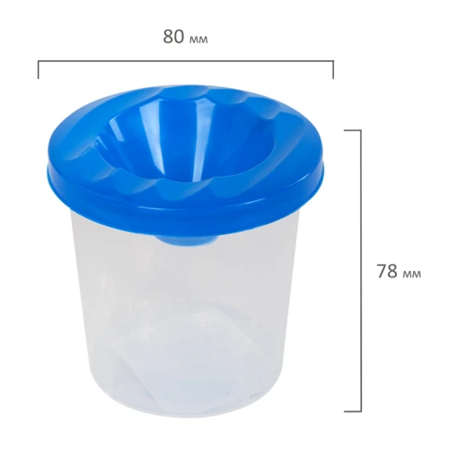 Стакан-непроливайка ПИФАГОР, ассорти