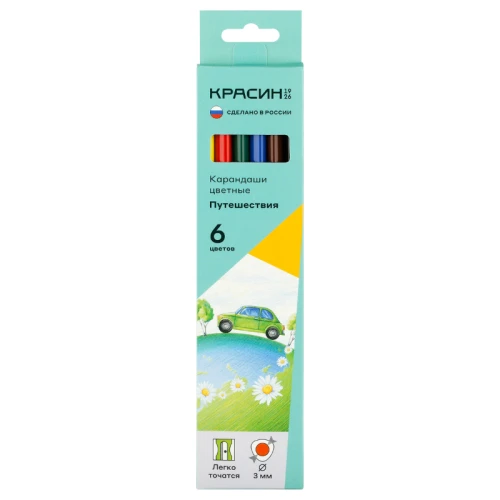 Карандаши цветные Красин "Путешествия" трехгранные, 6 цветов