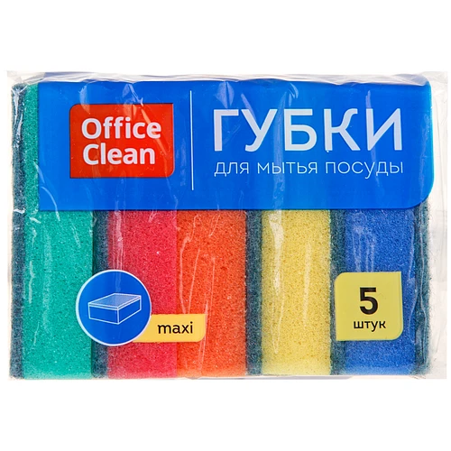 Губки для посуды OfficeClean Maxi поролон с абразивом, ассорти, 5 шт