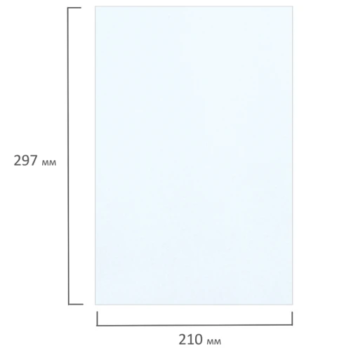 Фотобумага BRAUBERG "ORIGINAL" А4, 120 г/м2, матовая, односторонняя, 50 листов