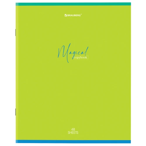 Тетрадь BRAUBERG "Magical Colors" А5, в линейку, 48 листов, ассорти