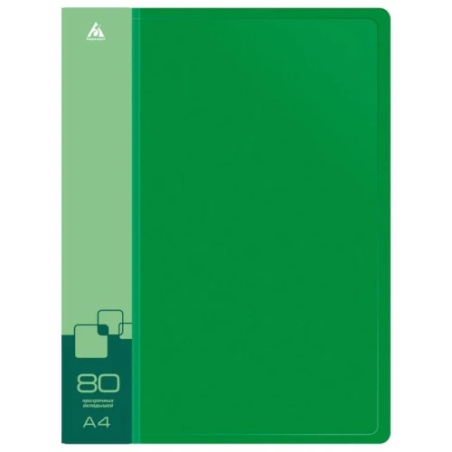 Папка 80 вкладышей БЮРОКРАТ А4, 800 мкм, зеленая