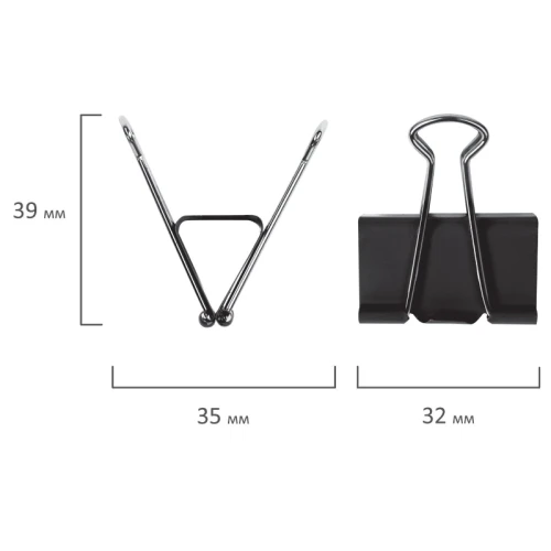 Зажим для бумаг BRAUBERG 32 мм, чёрные, 12 шт.