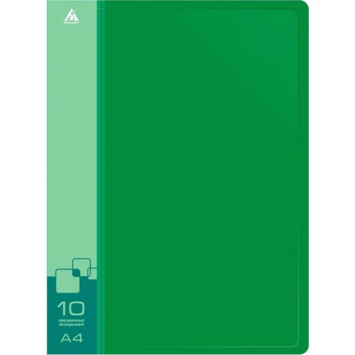 Папка 10 вкладышей БЮРОКРАТ А4, 600 мкм, зеленая