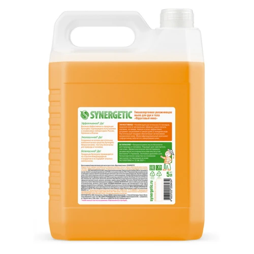 Мыло жидкое SYNERGETIC "Фруктовый микс" гипоаллергенное, 5 л