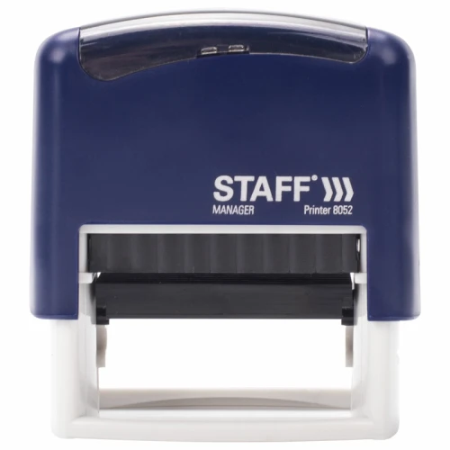 Штамп самонаборный STAFF "Printer 8052", 4-строчный, оттиск 48*18 мм