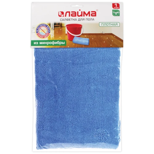 Тряпка для мытья пола LAIMA супер плотная, микрофибра, 70*80 см, синяя