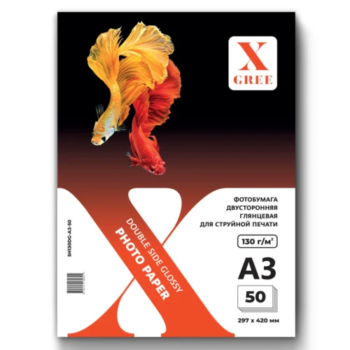 Фотобумага X-Gree А3, 130 г/м2, глянцевая, двусторонняя, 50 листов