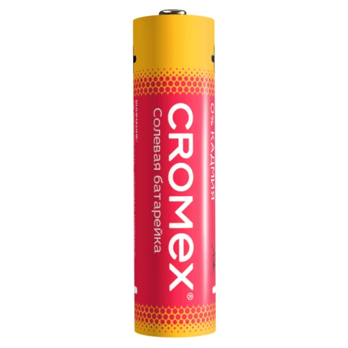 Батарейки CROMEX "Super Heavy Duty" AA (R6,15A) солевые, 11 шт. в блистере