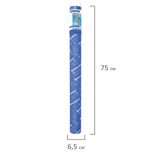 Карта мира политическая BRAUBERG 101*70 см, интерактивная, в тубусе