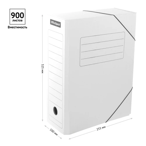Папка архивная OfficeSpace А4, на резинках, 100 мм, белый, до 900 листов