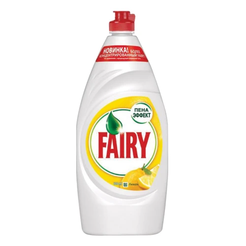 Средство для мытья посуды Fairy "Сочный лимон", 900 мл