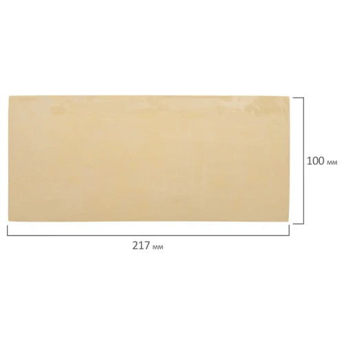 Пластилин скульптурный BRAUBERG "ART CLASSIC" мягкий, телесный, 1 кг