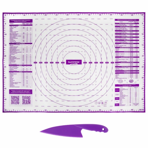 Коврик силиконовый для раскатки и запекания DASWERK 46*66 см, фиолетовый