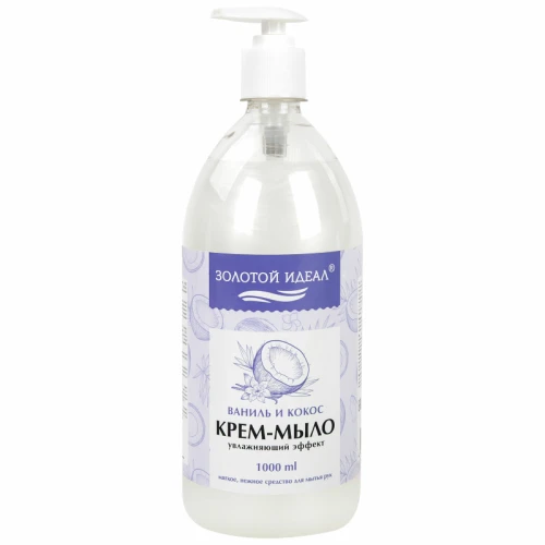 Мыло-крем жидкое ЗОЛОТОЙ ИДЕАЛ "Ваниль и кокос" с дозатором, 1 л