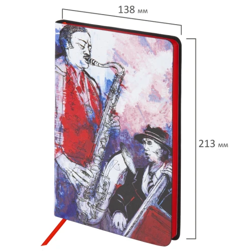 Ежедневник недатированный BRAUBERG "VISTA. Jazz" А5, эко-кожа, гибкий, 136 л.