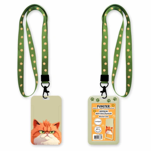 Бейдж вертикальный FUNSTER "Котик" 85*54 мм, лента с карабином, 3D печать
