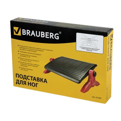 Подставка для ног BRAUBERG 45*32 см, регулируемые высота и угол наклона, черно-красный