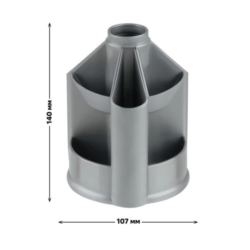 Настольная подставка СТАММ "Mini Desk", 10 отделений, вращающаяся, серая