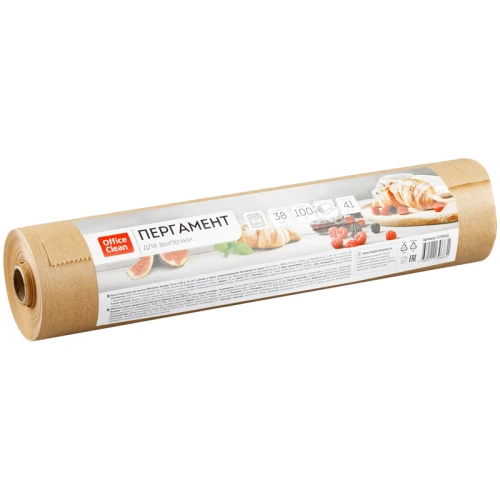 Бумага для выпечки OfficeClean 38 см*100 м, 41 гр/м2, бежевая, силиконизированная