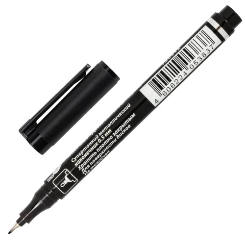 Маркер перманентный для CD/DVD BRAUBERG 0,5 мм, черный