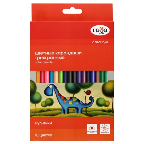 Карандаши цветные Гамма "Мультики" трехгранные, 18 цветов