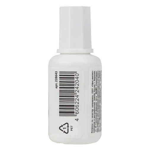 Корректирующая жидкость BRAUBERG на водной основе, 20 мл