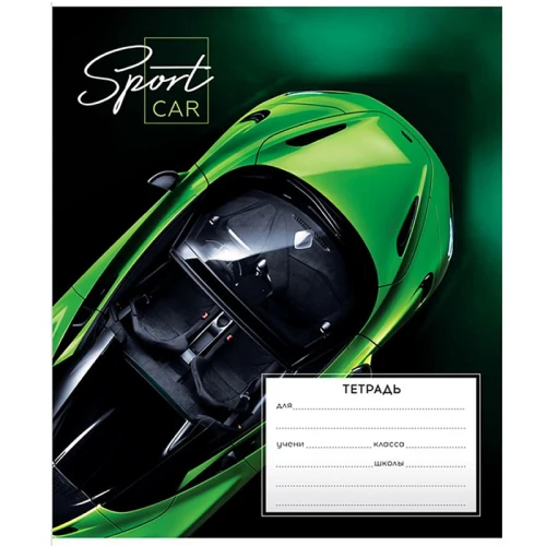 Тетрадь 24л., линия ArtSpace "Авто. Sport car", эконом