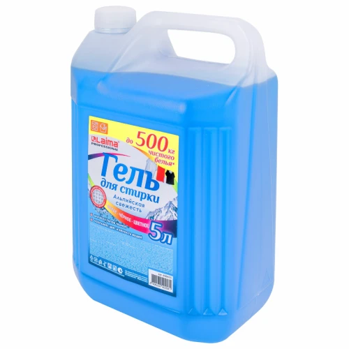 Гель для стирки LAIMA PROFESSIONAL "Альпийская Свежесть" 5 л