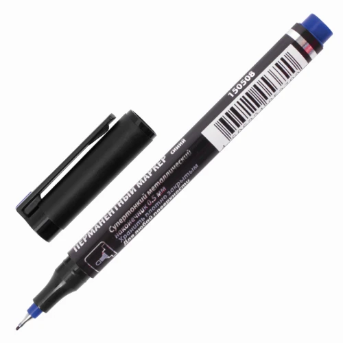 Маркер перманентный BRAUBERG "JET" супертонкий, 0.5 мм, синий