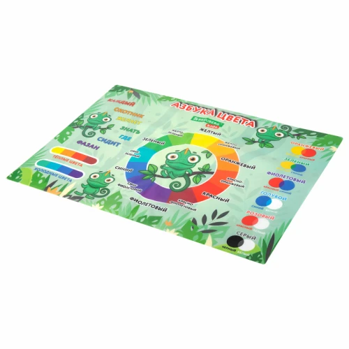 Настольное покрытие BRAUBERG KIDS "Color map" 50*35 см, зелёный