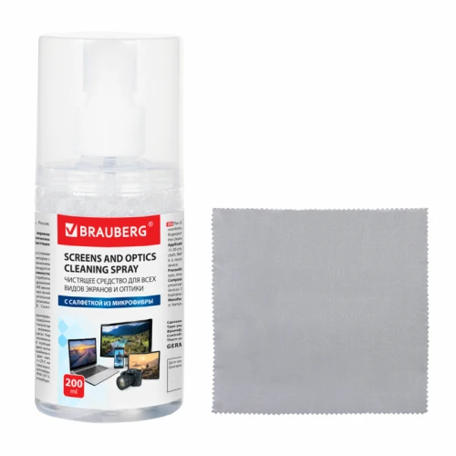 Чистящий набор для экранов всех типов и оптики BRAUBERG 200 мл