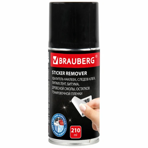 Антискотч-спрей для удаления этикеток, следов клея, липких лент, битума BRAUBERG 210 мл