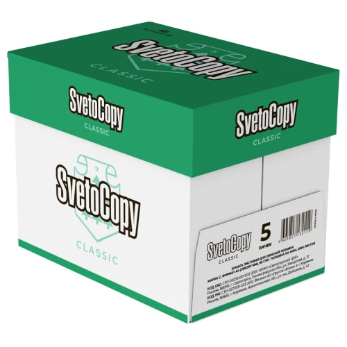 Бумага офисная SvetoCopy "Classic" А4, 80 г/м2, 500 листов