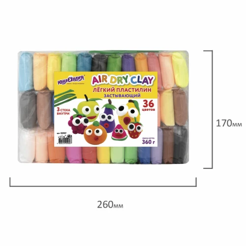 Пластилин ЮНЛАНДИЯ супер легкий, воздушный, 36 цветов, 3 стека, 360 гр