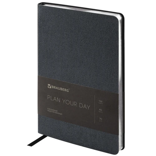 Ежедневник недатированный BRAUBERG "Metallic" А5, кожзам, гибкий, 136 л., чёрный