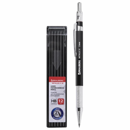Карандаш механический BRAUBERG "METALLIC-X 20" 2 мм, цанговый, грифель HB 12 шт в блистере