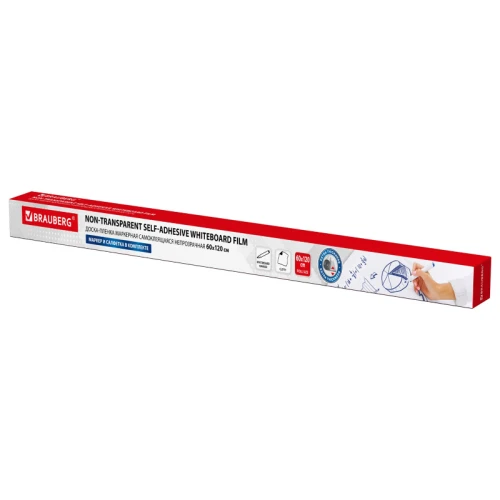 Доска-пленка маркерная самоклеящаяся BRAUBERG 60*120 см, с маркером и салфеткой, белая