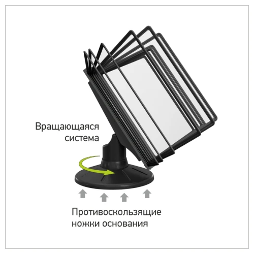 Демосистема настольная OfficeSpace с 10 чёрными панелями, вращающаяся